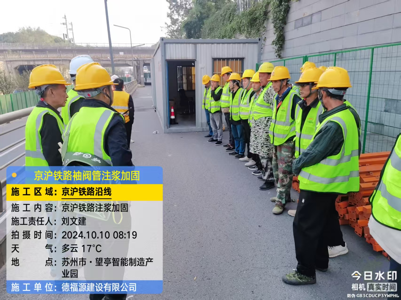 临桂哪种地面沉降加固方法最有效?